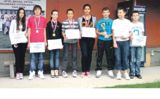 Geofon krug ispred svih