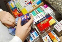 Bolest mora da sačeka jutro