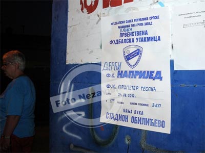 Privedeni huligani nakon tuče u Banjaluci