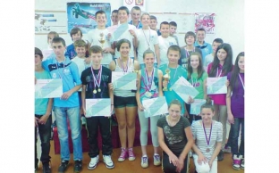 Geofonu pehar i rekord