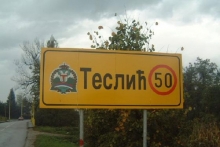 Određen pritvor za silovatelja maćehe