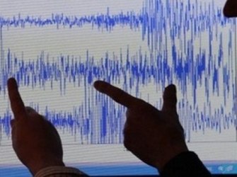 Zemljotres od 4,9 stepeni potresao BiH: Građani u panici bježali iz domova!